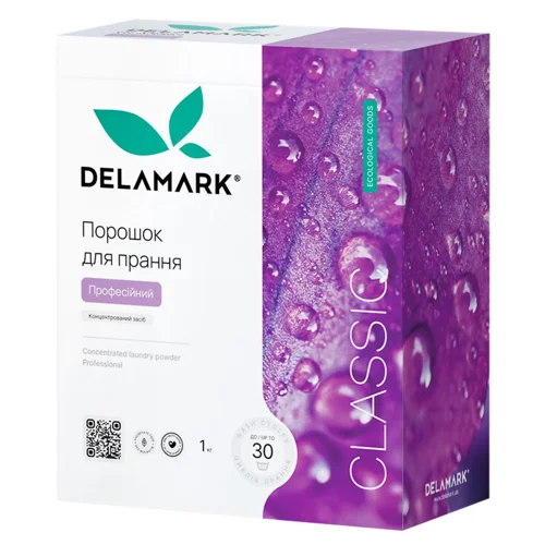 Пральний порошок DeLaMark Royal Powder Professional концентрований безфосфатний 1кг