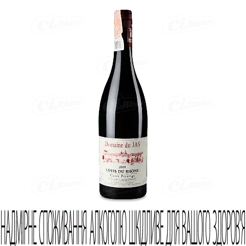 Вино червоне сухе Domaine du Jas Cotes Du Rhone Cuvee Prestige, 0,75л