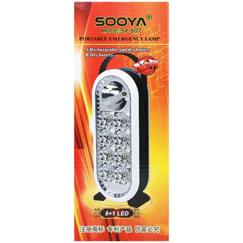 Лампа Sooya акумуляторна 9437-2/319