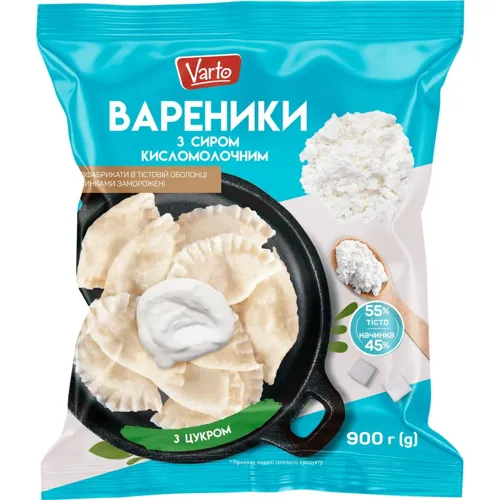 Вареники Varto з сиром 400г