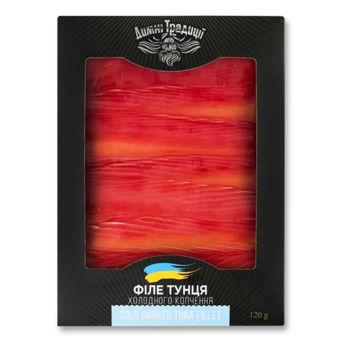 Філе Тунця Варено-Копчене, Х/К, Картонна Упаковка, 120г