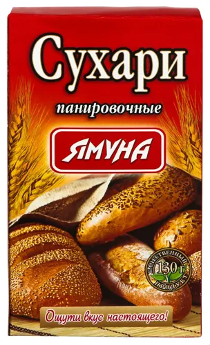 ЯМУНА СУХАРІ ПАНІР 130Г
