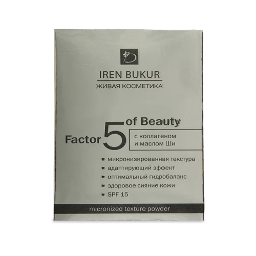 Пудра 5 Factor of Beauty Irene Bukur, Вищого ґатунку, 12 г