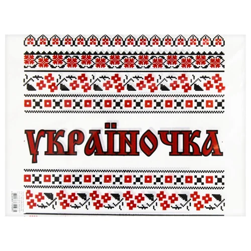 Пакет майка Україночка 30x55см 25шт