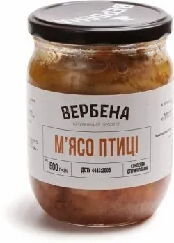 Консерва Вербена Каша перлова зі свининою, 500г