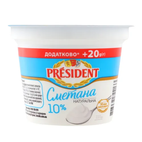 Сметана 10% President ст 220г