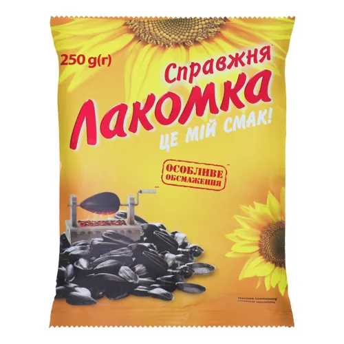 Насіння соняшнику смажене несолоне Справжня Лакомка м/у 250г