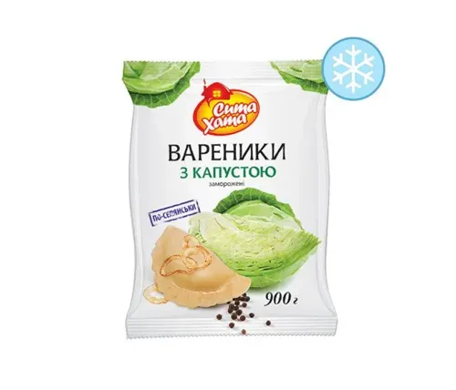 Вареники з капустою Сита Хата 900г