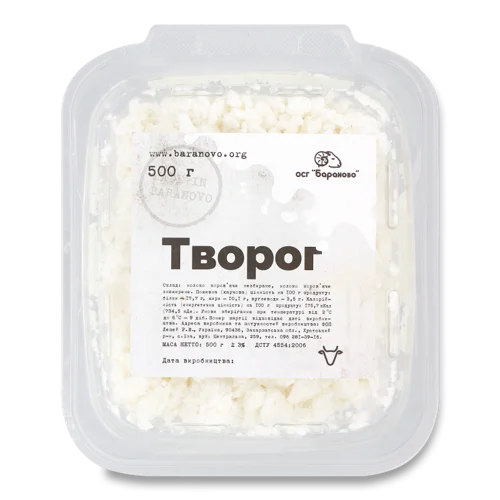 Сир Кисломолочний 0.5% Бараново, п/у, 500г