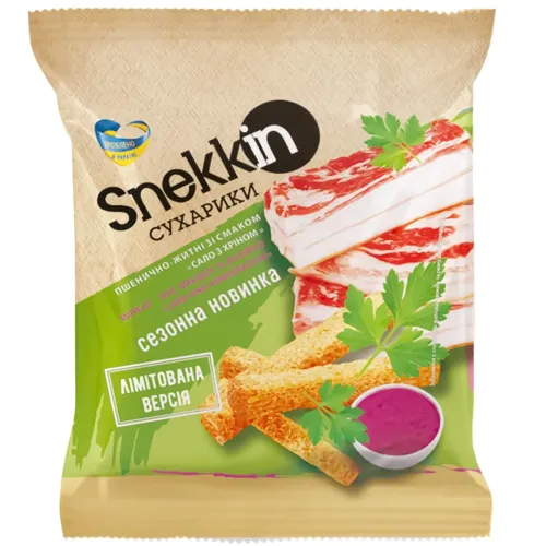 Сухарики Snekkin пшенично-житні зі смаком Сало з хріном 70г