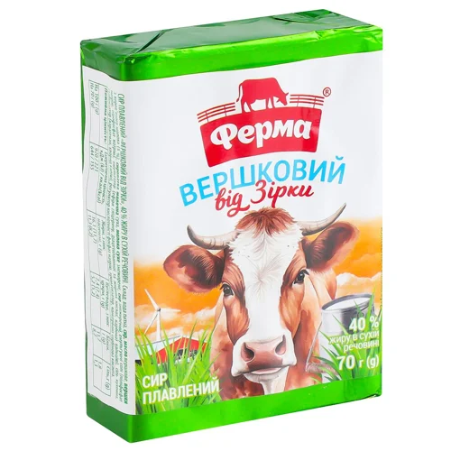 Сир плавлений Ферма Вершковий від Зірки 40%, 70г