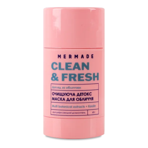 Маска для обличчя Детокс Очищуюча Multi Botanical Extracts + Каолін, Clean&Fresh, 60г