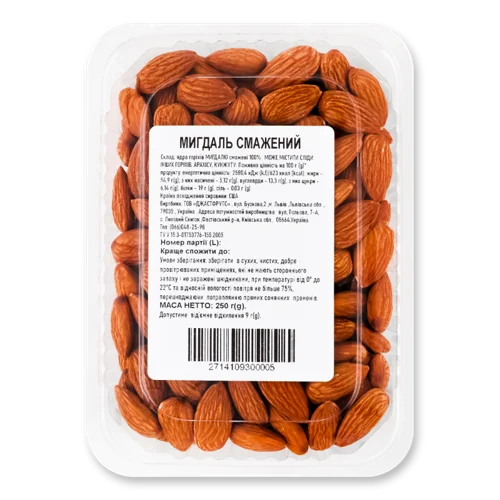 Мигдаль Смажений В/ґ, 250г