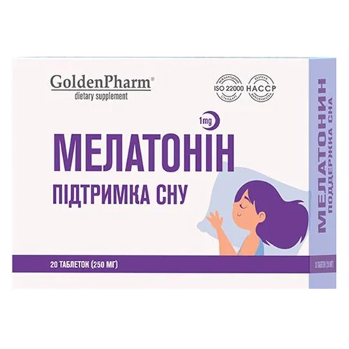 Добавка дієтична Golden Pharm Мелатонін 1мг 20 таблеток