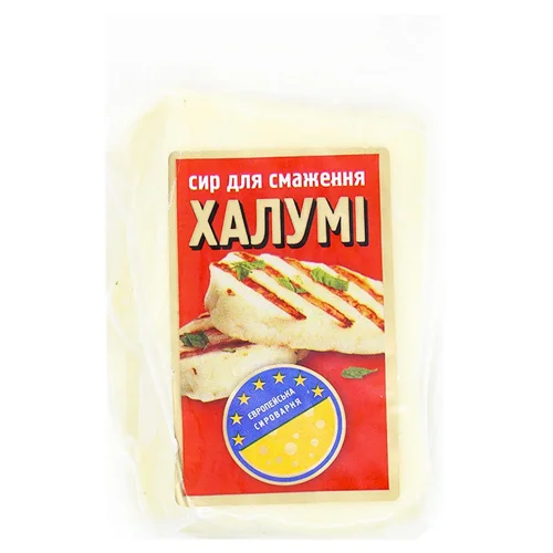 Сир Європейська сироварня для гриля халумі