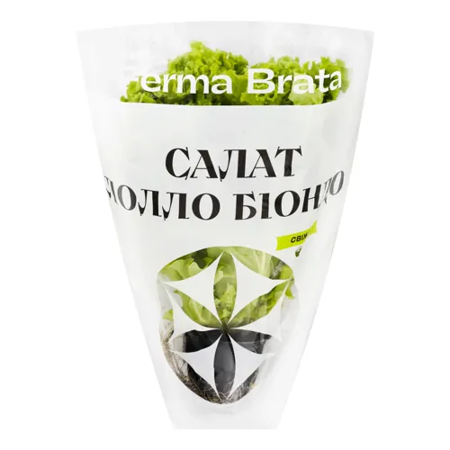 Салат свіжий Лолло Біондо Ferma Brata м/у 1шт