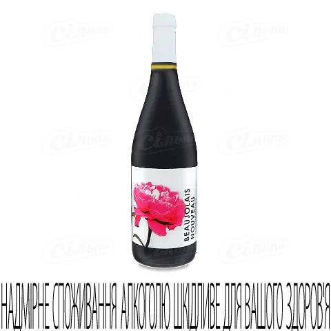 Вино Beaujolais Nouveau Bertrand de Tavernay, 0,75л