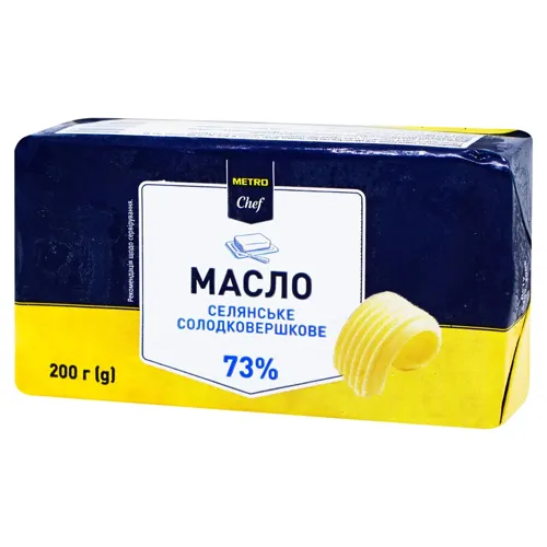 Масло Metro Chef 73% 200г