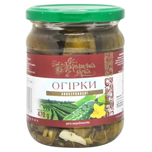 Огірки Українська Зірка консервовані із зеленню 470г