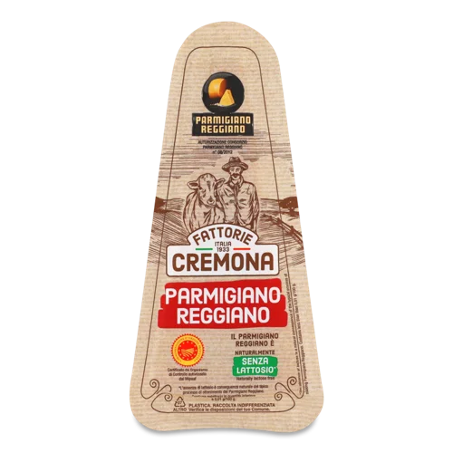 Сир Твердий Parmigiano Reggiano, 12 Міс, 200 Г, В/Ґ