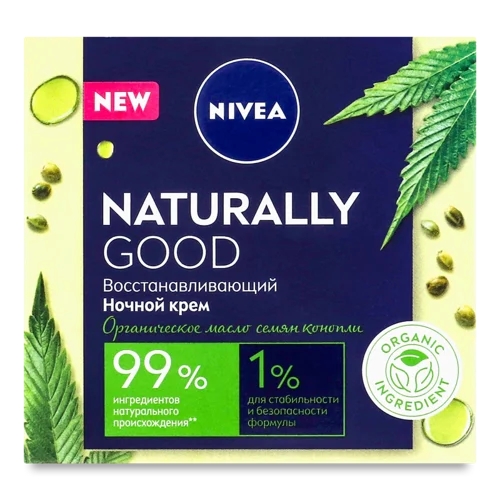 Крем для Обличчя Нічний Відновлюючий Naturally Good Nivea, 50мл
