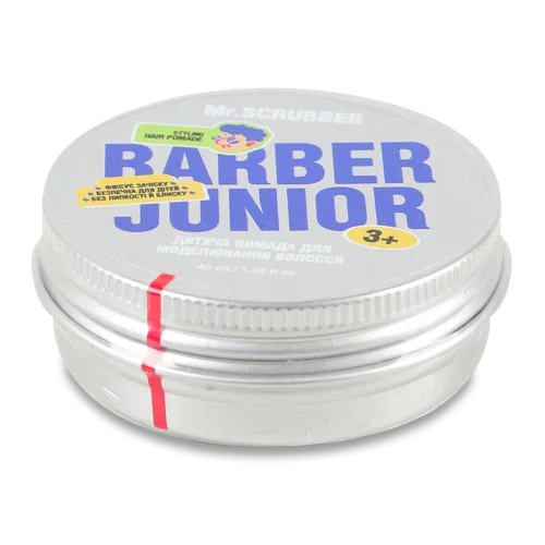 Помада Для Моделювання Волосся Дітям Від 3 Років Barber Junior Mr.Scrubber, 40мл