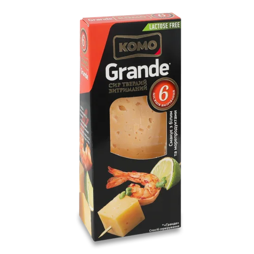 Сир Твердий Витриманий 50% В/ґ Гранде Комо, Картонна Упаковка, 135г