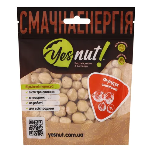 Фундук смажений Yesnut! д/п 100г