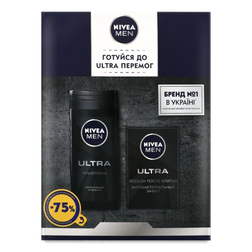 Гель для душу Ultra Nivea Men 250мл + Лосьйон після гоління 100мл, набір