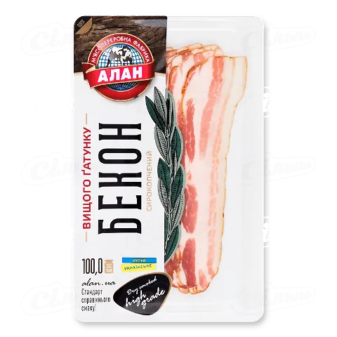 Бекон Алан сиров'ялений вищого ґатунку нарізка, 100г