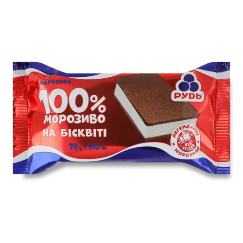 Морозиво На Бісквіті 100% Морозиво Рудь В/ґ 70г