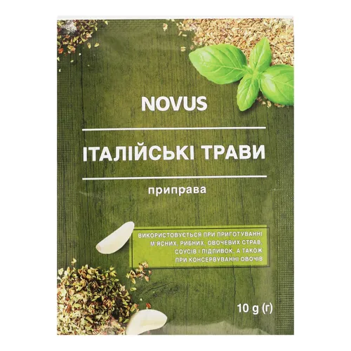 Приправа Novus Італійські трави 10г