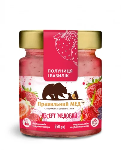 Крем-мед «Лавка традицій» «Правильний мед» полуниця та базилік, 260г