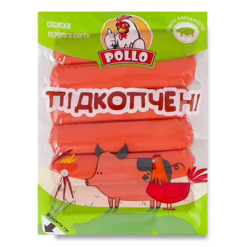 Сосиски Підкопчені Pollo В/К, 0.26 кг
