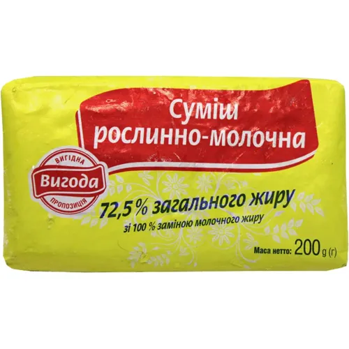 Суміш рослинно-молочна Вигода 72.5% 200г
