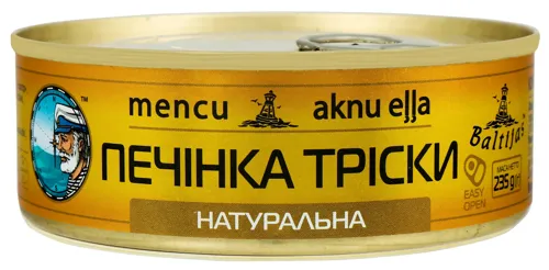Печінка тріски натуральна Baltijas з залізної банки 235г