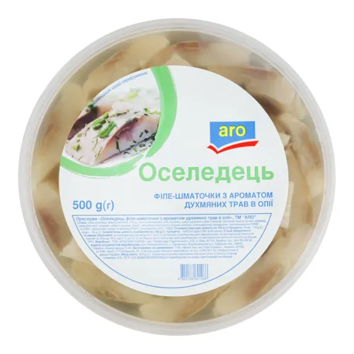Оселедець філе-шматочки з ароматом духмяних трав в олії Aro