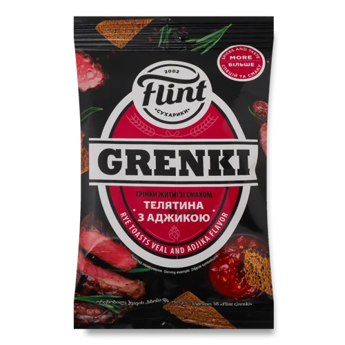 Грінки Житні З Телятиною Та Аджикою, в/ґ, 55г