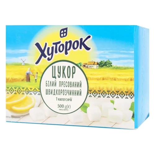 Цукор Хуторок в кубиках пресований 500г