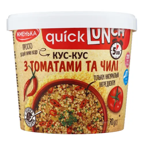 Кус-кус з томатами та чилі Quick Lunch Жменька 70г
