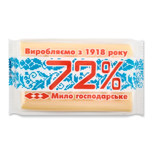 Господарське Твердe Мило 72% ХМК, 200г