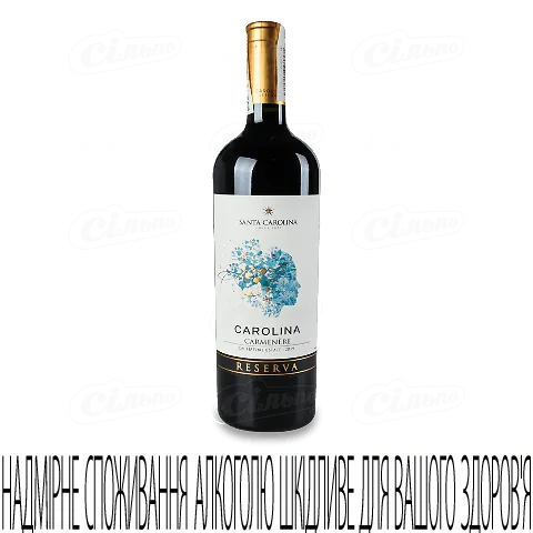 Вино Santa Carolina Reserva Carmenere, 0,75л