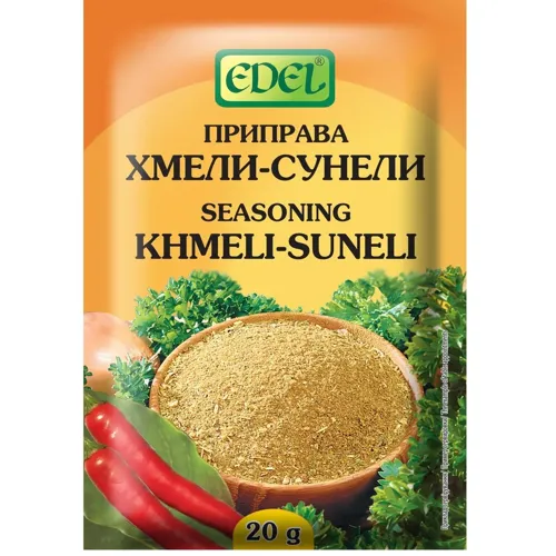 Приправа Edel Хмелі-сунелі 20г
