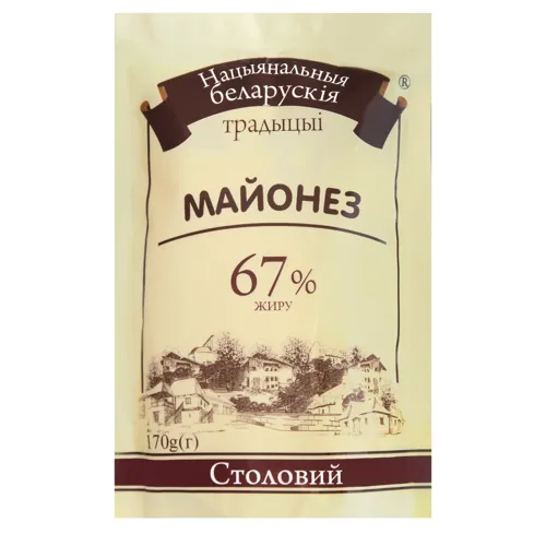 Майонез 67% Столовий Нацыянальныя беларускія традыцыі д/п 170г