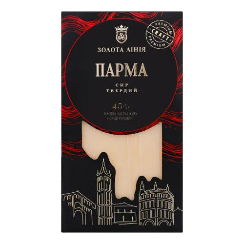 Сир 45% твердий Парма Золота Лінія