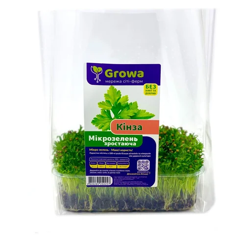 Мікрозелень зростаюча Growa Кінза 50г