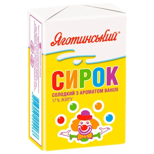 Сирок Яготинський солодкий з ароматом ванілі 17% 90г