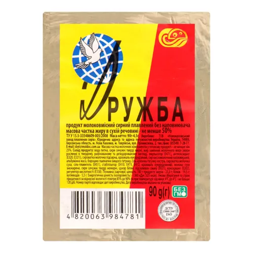 Сирний продукт плавлений 55% Дружба 90г