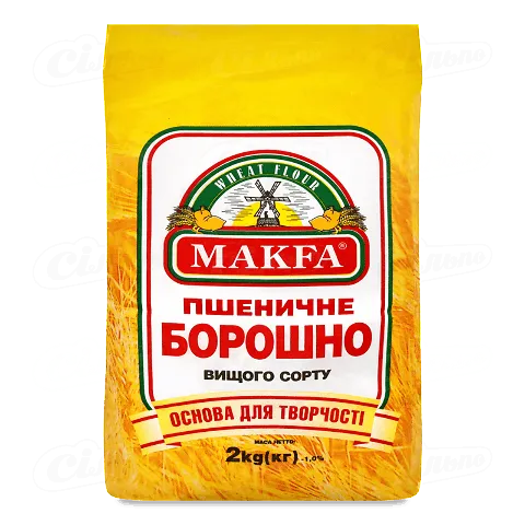 Борошно вищого ґатунку Makfa, 2000г