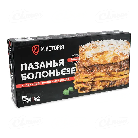 Лазанья Стейкова подорож Болоньєзе заморожена 400г